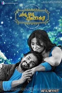 Mohabbat Mein Jung (Nanna Ninna Prema Kathe) (2018) Hindi Dubbed Movie HDRip