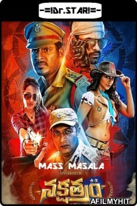 Nakshatram (2017) UNCUT Hindi Dubbed Movies HDRip
