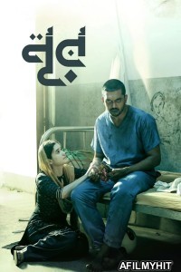 Noor (2025) Bengali Movie HDRip