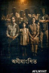 Omimangshito (2025) Bengali Movie HDRip