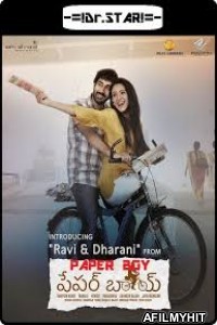 Paper Boy (2018) UNCUT Hindi Dubbed Movie HDRip