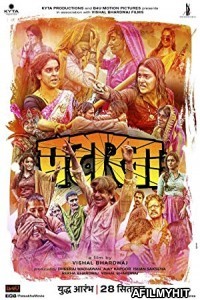 Pataakha (2018) Hindi Movie HDRip