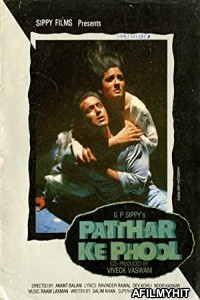 Patthar ke Phool (1991) Hindi Full Movie HDRip