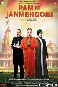 Ram Ki Janmabhoomi (2019) Hindi Full Movie HDRip