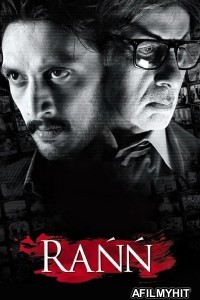 Rann (2010) Hindi Movie HDRip