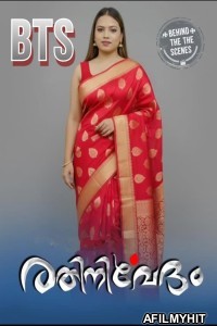 Rathinirvedham BTS (2025) Fridayseries Malayalam Hot Short Film