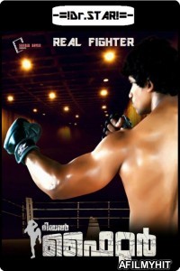 Real Fighter (2016) UNCUT Hindi Dubbed Movie HDRip