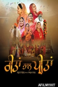 Reetan Naal Preetan (2025) Season 1 Punjabi Web Series HDRip