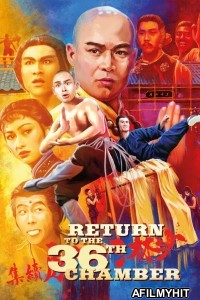 Return To The 36Th Chamber (1980) ORG Hindi Dubbed Movie BlueRay
