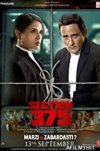 Section 375 (2019) Hindi Full Movied HDRip