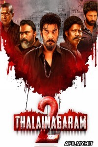 Thalainagaram 2 (2023) ORG Hindi Dubbed Movie HDRip