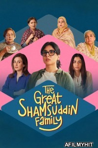 The Great Shamsuddin Family (2025) Hindi Movie HDRip