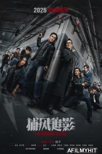 The Shadows Edge (2025) HQ Tamil Dubbed Movie