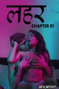 Thira (2025) Navarasa Hindi Hot Short Film