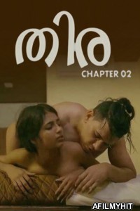 Thira 2 (2025) Navarasa Malayalam Hot Short Film