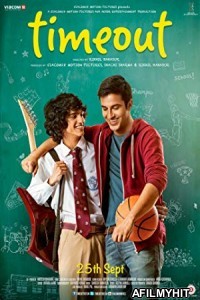 Time Out (2015) Hindi Movie WEBDL