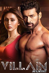 Villain (2018) Bengali Movie