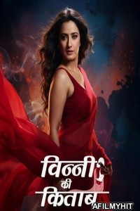 Vinny Ki Kitaab (2025) Season 1 Hindi Web Series HDRip