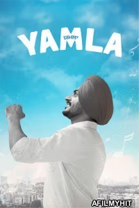 Yamla (2025) Punjabi Movie HDTC