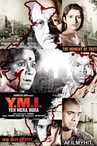 Yeh Mera India (2009) Hindi Full Movie HDRip