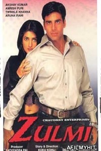 Zulmi (1999) Hindi Movie HDRip